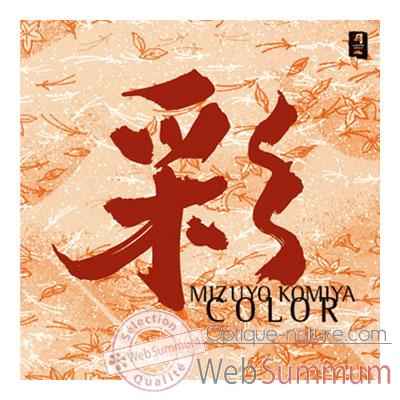 CD musique asiatique, Color - PMR004