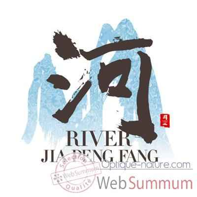CD musique asiatique, River - PMR005